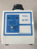 QL-901 Type Swirl Mixer (its Limbel) Installation Engineering Warranty 1 Year Invoicing