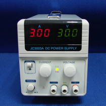 (Hangzhou Seitest DC stabilized voltage supply JC3003A 30V3A with output switch