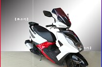 Applicable to the new Sanyang motorcycle flame Phoenix FNX simple shelf XS150T-2A thickened steel plate frame modification