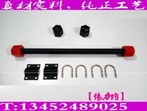 Suitable for the Earth Eagle King anti-fall bar motorcycle bumper DD350-E front bumper seamless steel Weili are modified