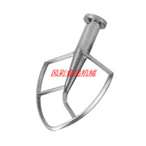 Jianbo VFM7 commercial milk machine chef egg beater original accessories 7L mixing and stuffing board new products direct sales