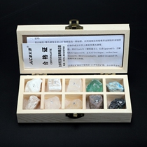 Stone hardometer rock Mohs hard meter Mos cement tile mineral specimen geological survey of wood box