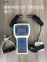 (lead letter LZT-2B pedal hand brake force meter hydraulic pedal force gauge car brake manoeuvring force meter