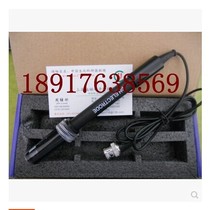 Yongcheng WEIPRO PH and ORP automatic monitoring controller electrode probe warranty