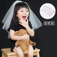 Детская расческа, 45см