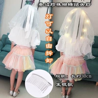 Детская расческа, 50см