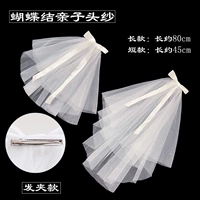 Детская заколка для волос для матери с бантиком