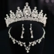 Корона + Серьги + Ожерелье