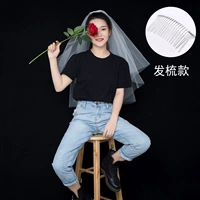 Для матери, металлический, 80см