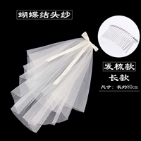 Расческа для матери с бантиком, 80см