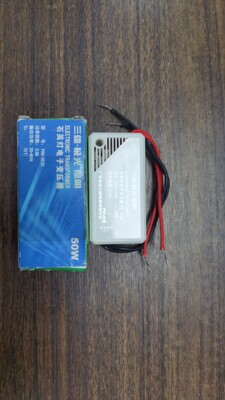 Кварцевый электронный трансформатор, 20W, 60W, 220v, 12v, 66×34×20мм