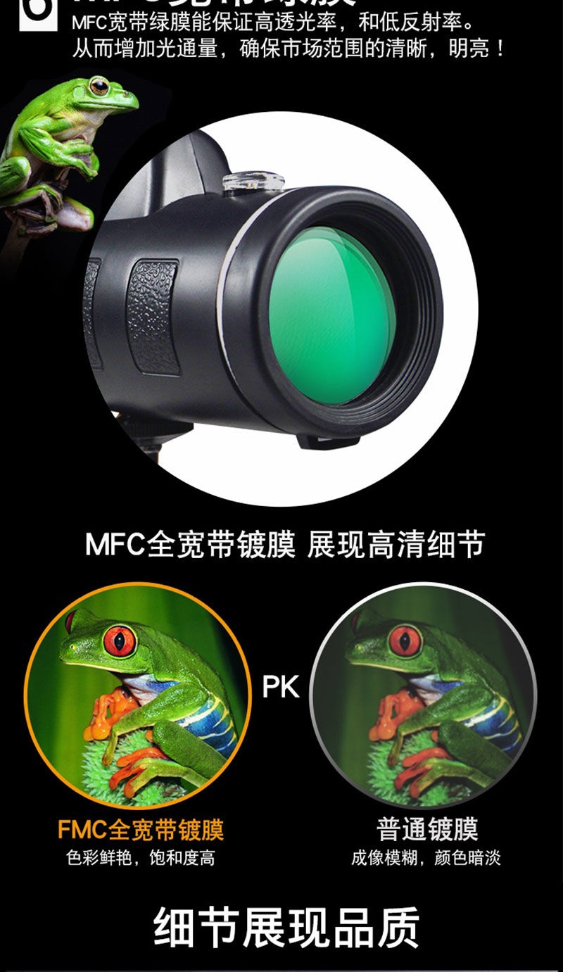 Bạn Sheng Mei Di Experience Store HD Ống nhòm siêu cao 40x60 Cao Nhiều công nghệ đen mới Tầm nhìn ban đêm - Kính viễn vọng / Kính / Kính ngoài trời ống nhòm nikon monarch 5 10x42