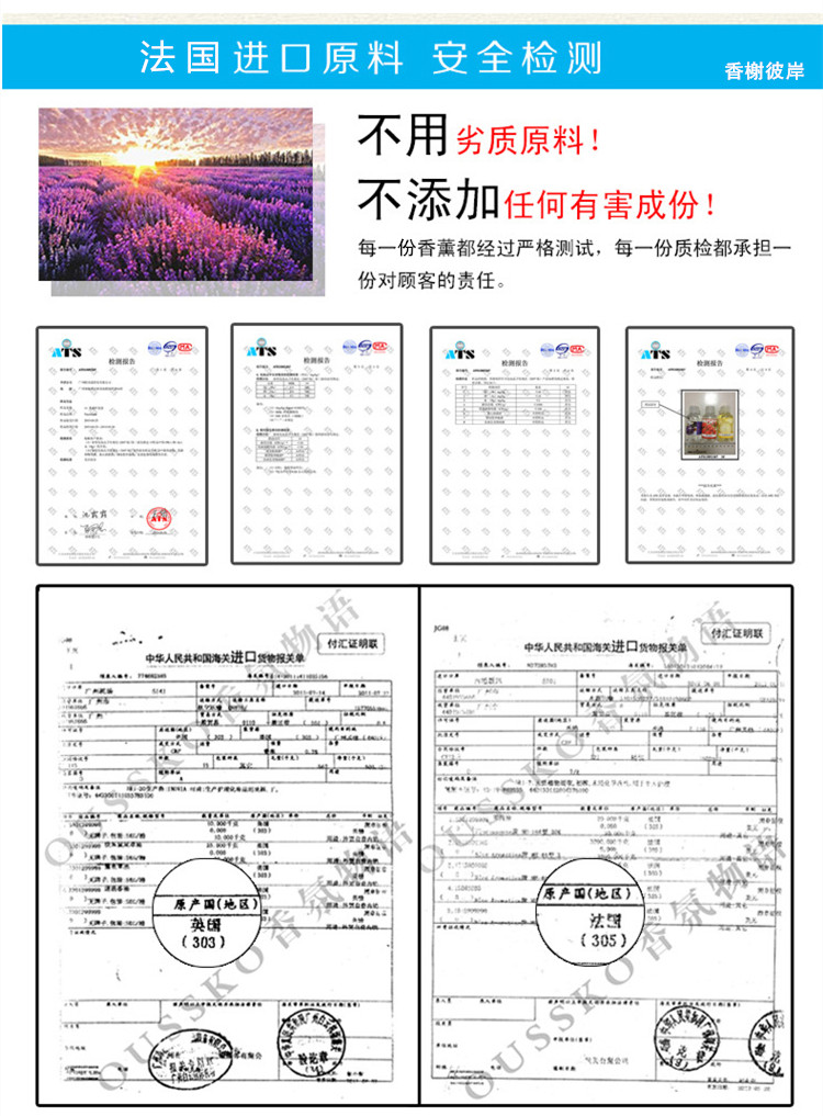 trầm hương có tác dụng gì Hoa hương liệu gỗ hương mộc nhĩ tự nhiên đặt hoa nhài trà xanh xuất khẩu Nhật Bản và châu Âu hương thơm gia vị - Sản phẩm hương liệu giá vòng tay trầm hương
