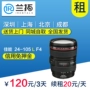 Cho thuê ống kính DSLR Canon 24-105mm 24-105 F4 L IS Cho thuê máy ảnh Lando ống kính canon góc rộng