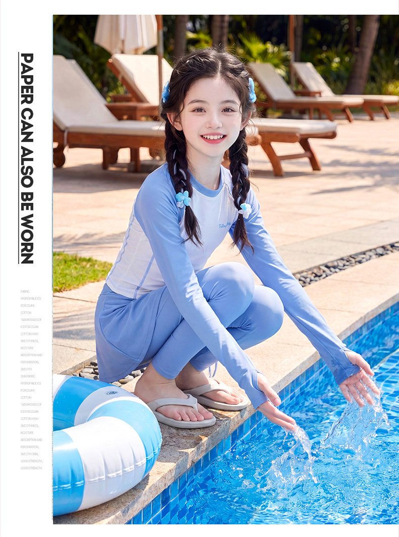 女童泳衣2026新款儿童长袖防晒泳装夏季女孩高颜值运动泳衣两件套 — 14