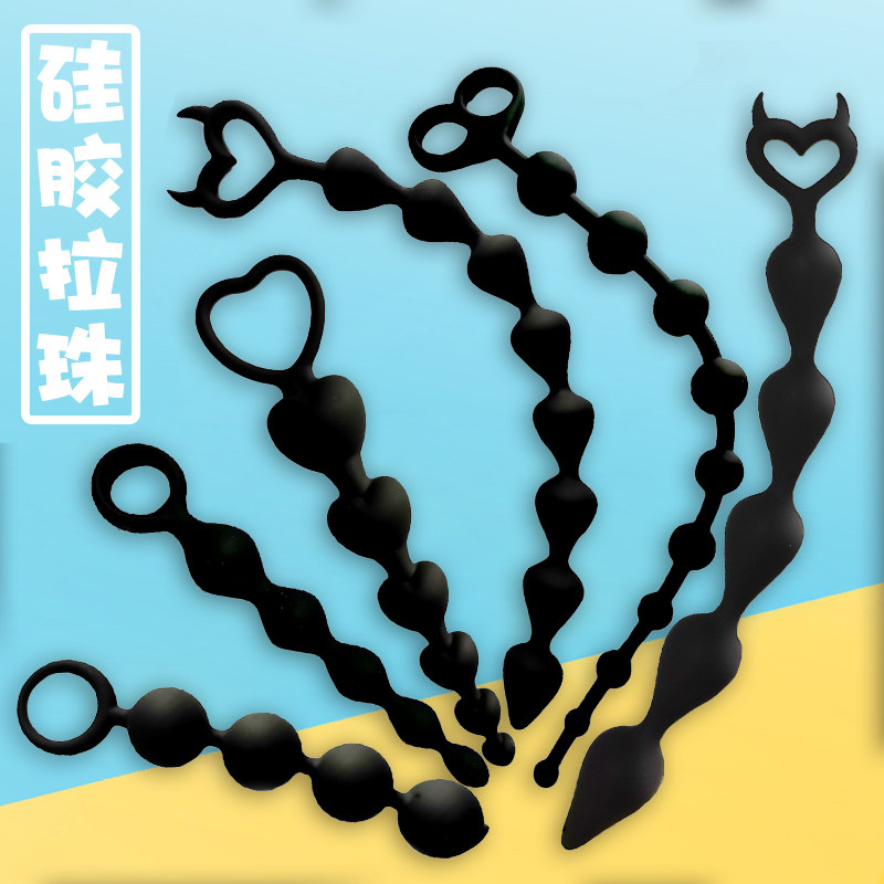 Rear bench LaPearl anal plug small extra-long female erotic supplies Alternative tools Chrysanthemum Anal Gluon Anal for Female Use