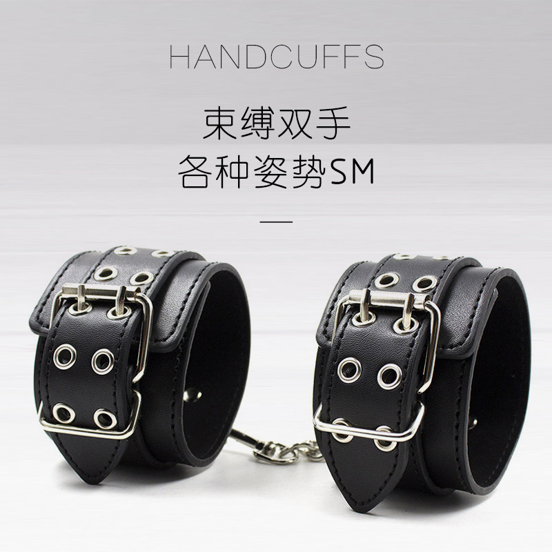 Love Interest Supplies Sm Stoning With Toys Double Platoon Stitch Handcuffs Feet Handcuffs Sexual Adults Men And Women Passion Props