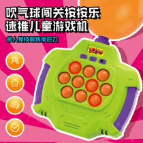 Press and hold balloons to push whack-a-mole childrens toys educational training to break through levels to push game consoles and decompress toys