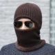 Кофейный, утепленный, удерживающий тепло, ветрозащитный
