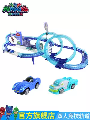 Pajamas little hero double competitive swing speed track induction racing toy cat kid electric car toy