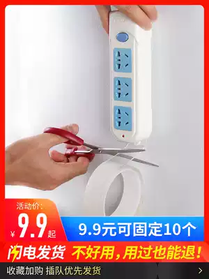 Row insert holder nano double-sided tape no trace Magic adhesive strip electrostatic black Technology plug-in wire panel wall fixing