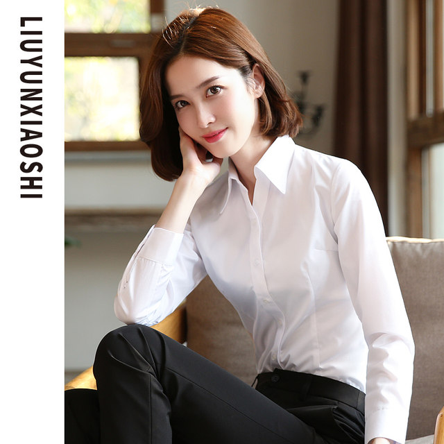 White shirt women's long-sleeved autumn and winter commuter student jacket OL business dress inch shirt work clothes professional shirt