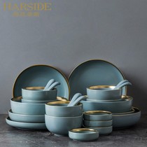 HARSIDE Japanese style dishes tableware household Nordic light luxury bowl chopsticks Rice Bowl ins ceramic bowl plate combination