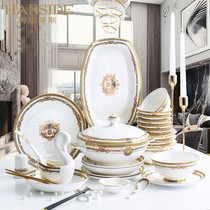  HARSIDE ceramic tableware bowl set Household Western-style Phnom Penh bone China bowl set Babylon feast