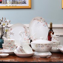 HARSIDE Jingdezhen European tableware and dishes set ceramic household Chinese dishes and chopsticks combination gift