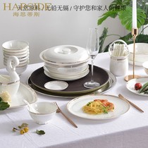  HARSIDE bone china tableware dish set Household simple light luxury modern Nordic rice bowl loose diy combination