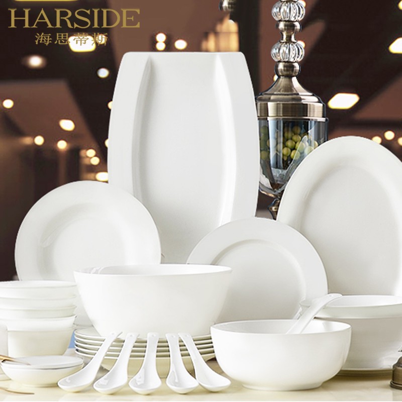 HARSIDE Tangshan bone china tableware set bowls, dishes and chopsticks household Chinese simple pure white bowls and spoons combination