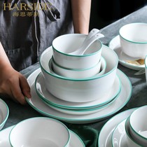  HARSIDE ceramic Nordic bowls and dishes Single large soup bowls and dishes Household small fresh dishes and dishes set tableware diy