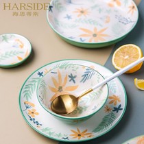 HARSIDE ceramic tableware Japanese household Rice Bowl Noodle Bowl soup bowl salad bowl creative dish dish soup plate