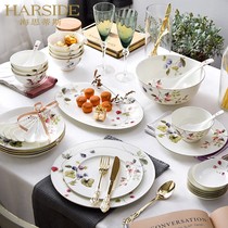 HARSIDE Bone China American tableware set home hipster European dishes and dishes combination Lucy Garden