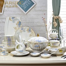 HARSIDE Jingdezhen new Chinese European dishes set home creative dishes chopsticks Chopsticks bone porcelain tableware gifts