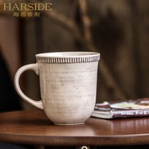  HARSIDE American Retro Coffee cup and saucer set Mark water cup KETTLE Ceramic coffee pot Industrial style