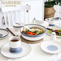 HARSIDE soup bowl Japanese dishes tableware set Household creative noodle bowl Small fresh single simple plate rice bowl