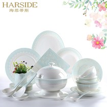  HARSIDE European-style bone China dishes and tableware set Nordic household high-end dishes dishes and spoons combination lace