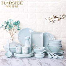 HARSIDE Japanese ceramic tableware dish set ins household rice bowl dish combination cherry blossom word