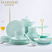 HARSIDE Jingdezhen celadon bone china dishes set European ceramic tableware home minimalist dishes combination