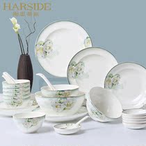  HARSIDE ceramic bowls and dishes set Household Chinese dishes spoon soup bowl combination gift water moon mirror flower