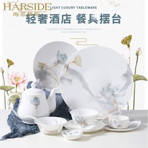 HARSIDE High-end Bone China Cutlery Modern New Chinese Dishes Suit Enamel Color Light Lavish Picnic Ceramic Pendulum Table