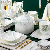 HARSIDE Home Light Extravagant Bowls rice bowls Single products Jingdezhen Ceramic Bone China Porcelain Cutlery Cutlery Bowls Tray Free Mix