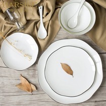 HARSIDE Tangshan bone china tableware set Nordic tableware dishes set household ceramic bowl combination