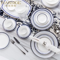 HARSIDE European style home creative cutlery Single Bone China Rice Bowl West Dinner Plate Soup Dish Dish free matching