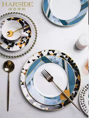 HARSIDE bone china plate household western food plate creative net red Nordic style steak knife and fork plate free match