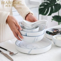 HARSIDE simple household salad bowl ceramic creative eating bowl single product marble tableware ins Nordic style