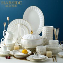 HARSIDE bone china tableware dishes and dishes household set Jingdezhen high-grade Nordic Net red ins Phnom Penh bowl combination