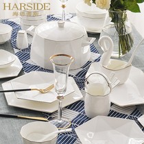  HARSIDE European-style bone China tableware set Chinese household creative ceramic bowl plate dish plate rice bowl chopsticks combination