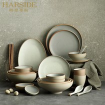  HARSIDE household ceramic flat plate soup plate Rice bowl soup bowl Japanese ceramic bowl plate multi-person tableware combination